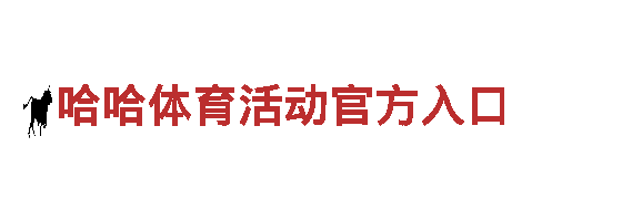 k1体育315- 专业机械企业公司